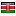 uchumi.com server is located in Kenya